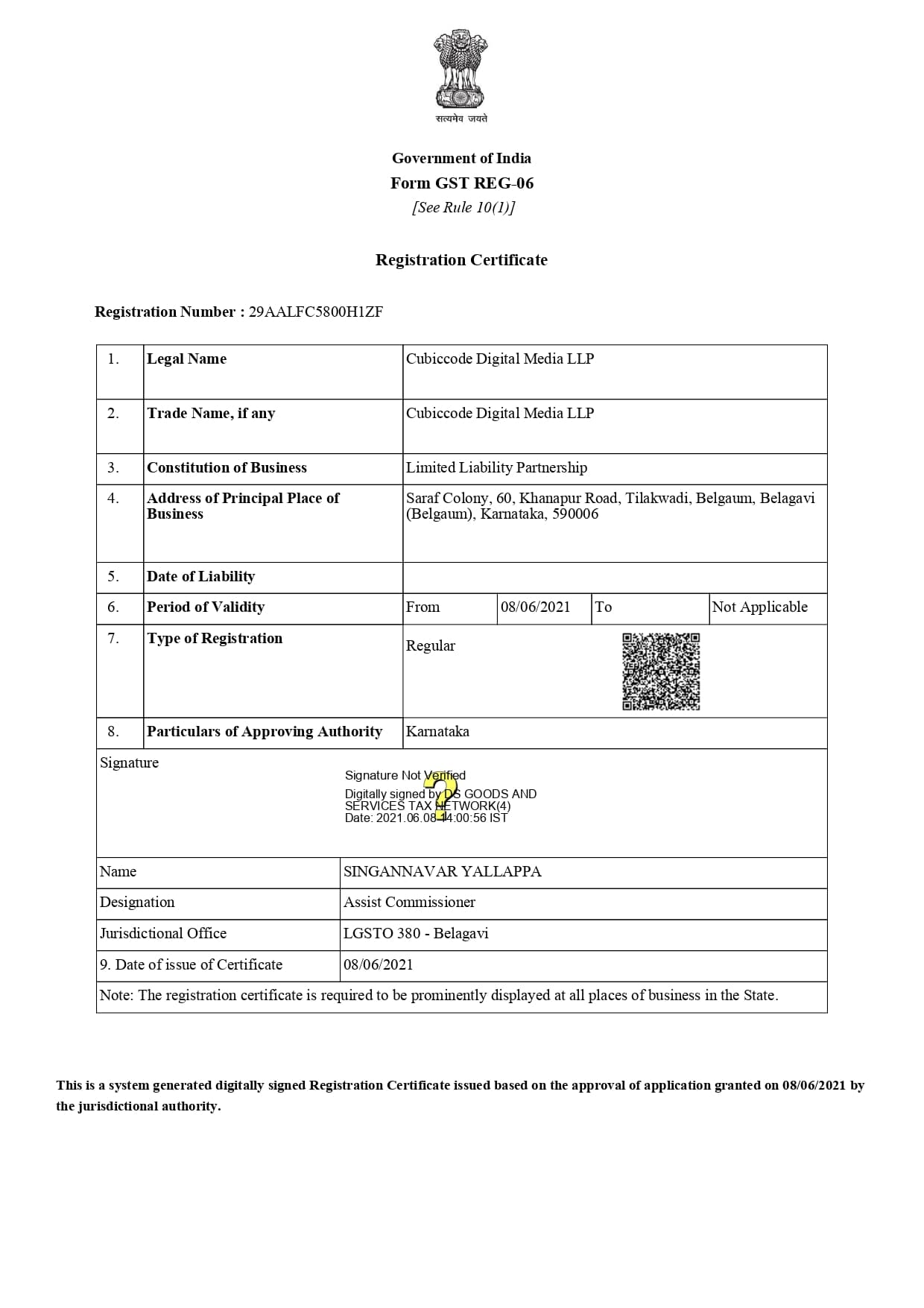 GST Registration Certificate
